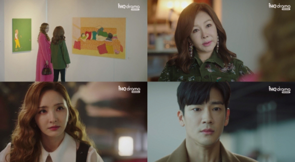 ▲'스폰서'(사진제공=IHQ drama 채널)