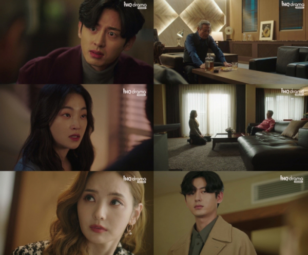 ▲'스폰서'(사진제공=IHQ drama 채널)