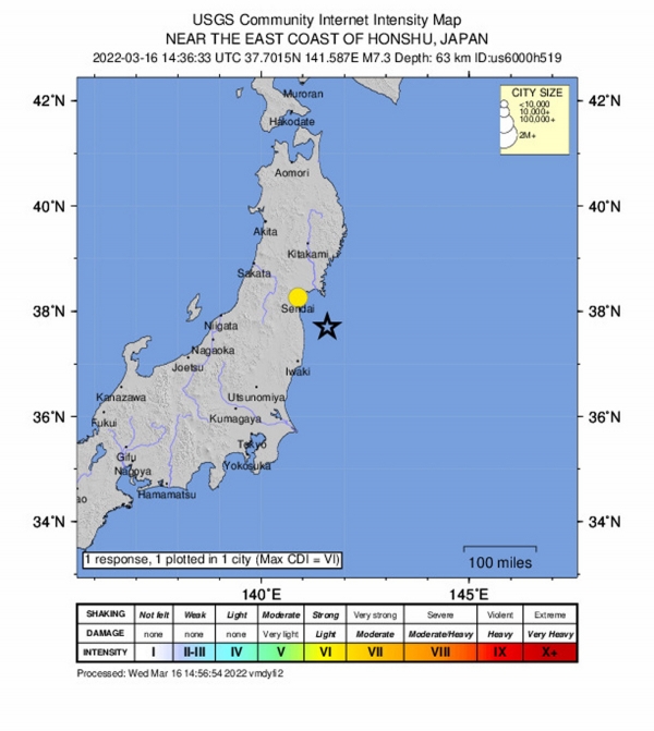 ▲미국 지질조사국(USGS)이 공개한 2022년 3월 17일 일본 지진 발생 지점. EPA연합뉴스
