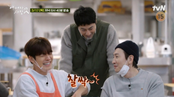 ▲김우빈, 조인성, 이광수(사진=tvN 방송화면 캡처)