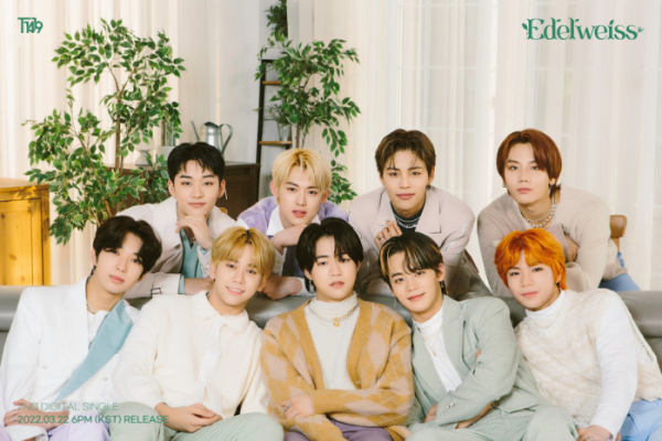 ▲T1419(사진제공 = MLD엔터테인먼트)