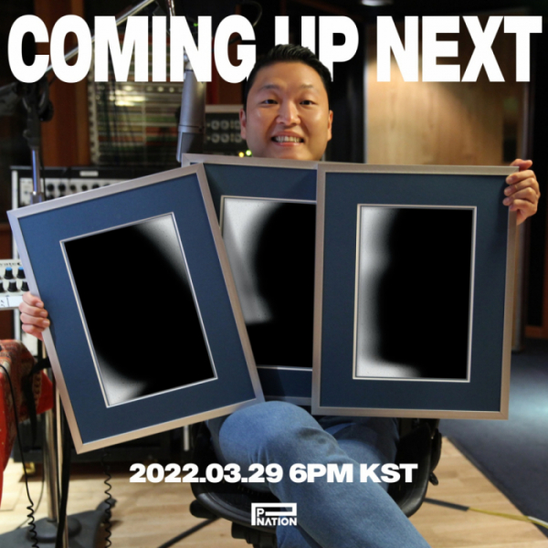 (사진 = 피네이션(P NATION) 제공)