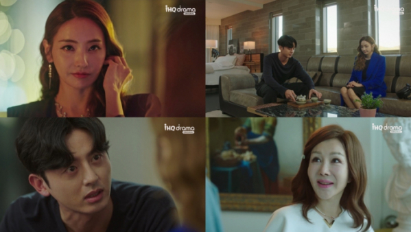 ▲'스폰서' (사진제공=IHQ drama 채널)