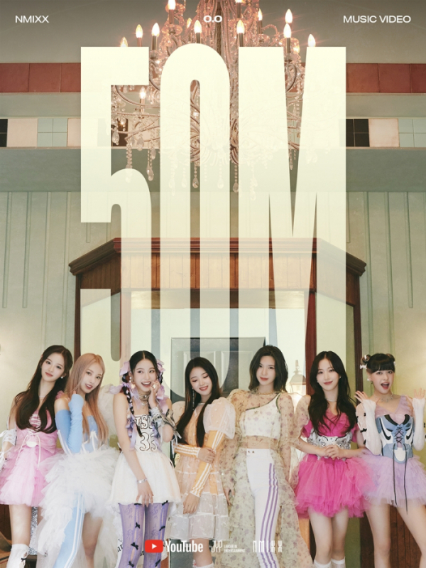 ▲NMIXX(엔믹스)(사진제공=JYP엔터테인먼트)