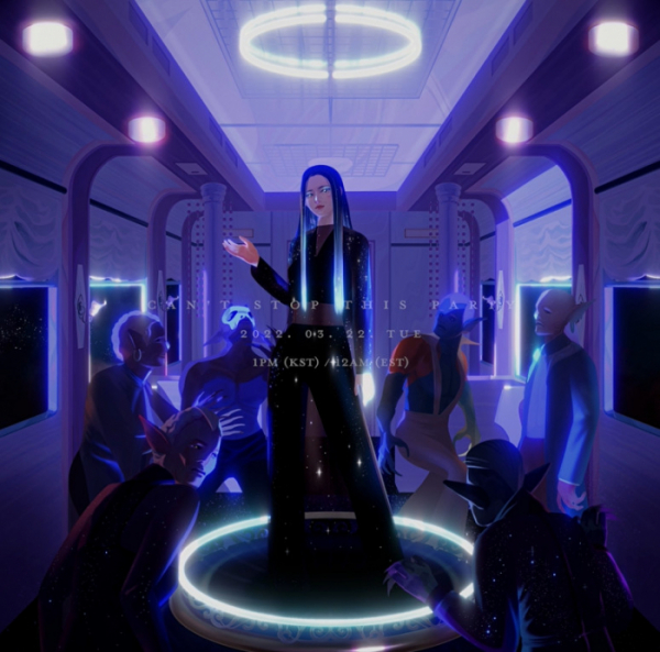 ▲서리(사진 = ATISPAUS 제공)