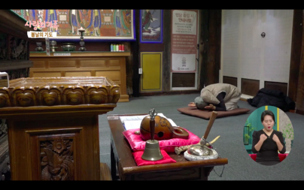 ▲'사랑의 가족'(사진제공=KBS 1TV)