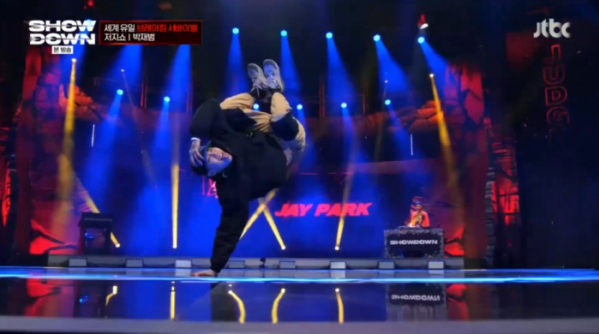 ▲'쇼다운' 저지 박재범(사진=JTBC 방송화면 캡처)