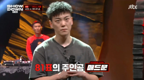 ▲이모션크루 매드문(사진=JTBC 방송화면 캡처)