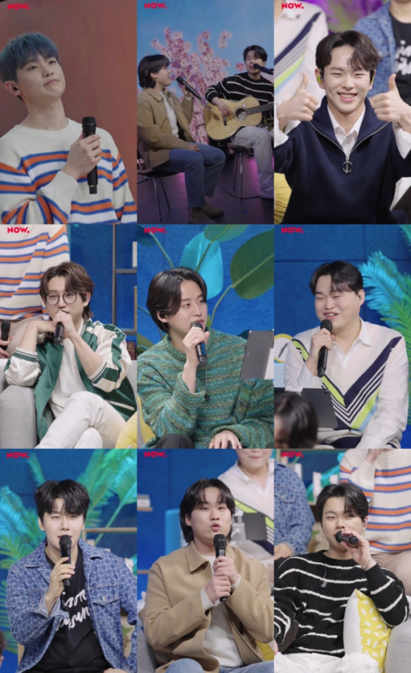 (사진 = 네이버 NOW. 영상 캡처)