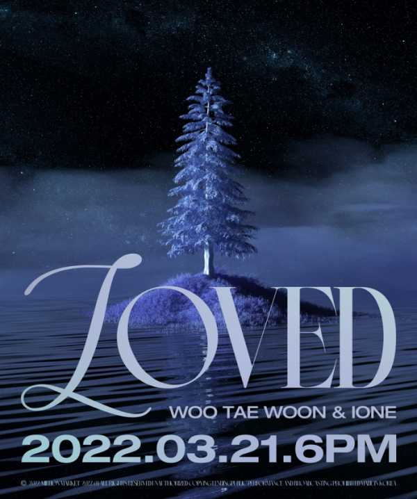 ▲우태운X아이원(사진 = 밀리언마켓 제공)