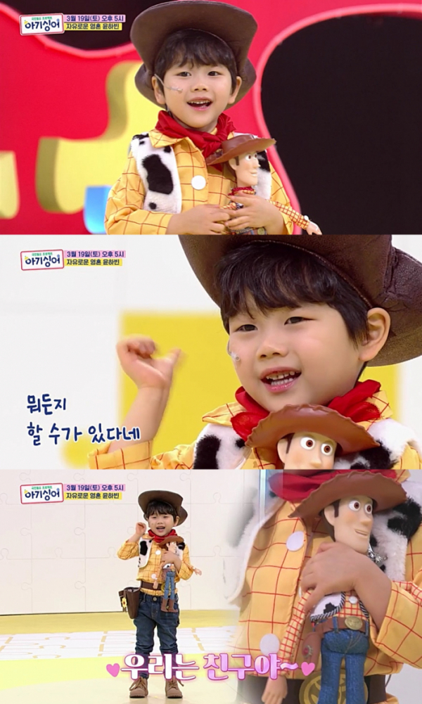 ▲'아기싱어'(사진제공=KBS 2TV)