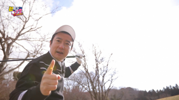 ▲'편먹고 공치리(072)'(사진제공=SBS)
