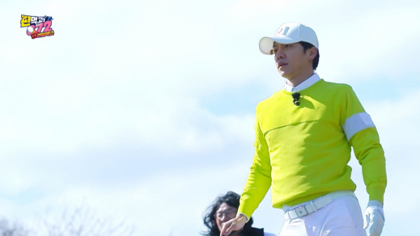 ▲'편먹고 공치리(072)'(사진제공=SBS)