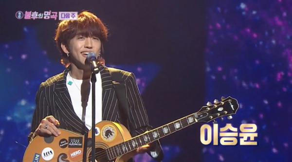 ▲'불후의 명곡' 김창완 특집(사진제공=KBS2)