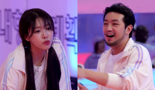 ▲'놀면 뭐하니?'(사진제공=MBC)