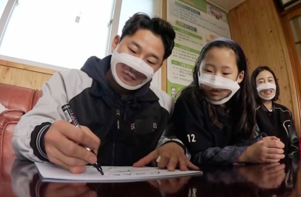 ▲'살림남2' 이천수(사진제공=KBS 2TV)