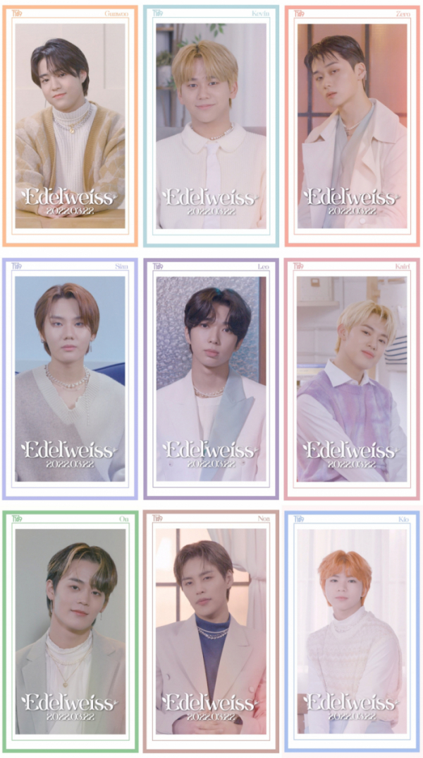 ▲T1419(사진제공 = MLD엔터테인먼트)