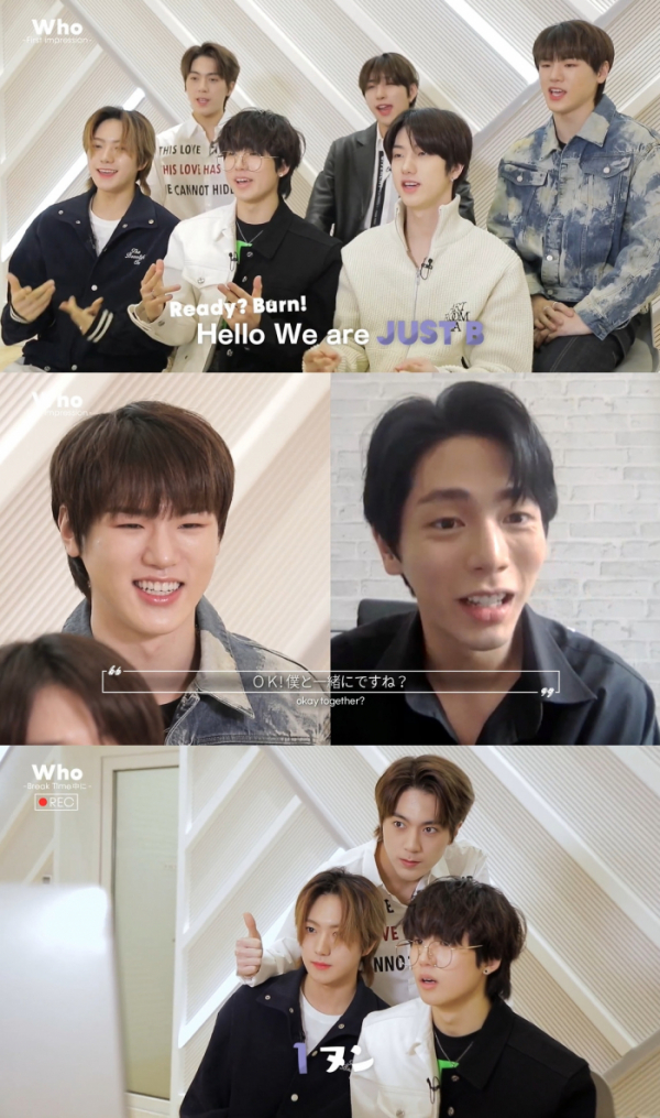 ▲저스트비(사진 = Who asiaTV 유튜브 영상 캡처)
