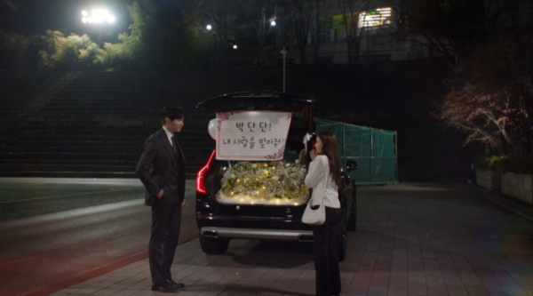 ▲'신사와 아가씨' 49회(사진제공=KBS2)