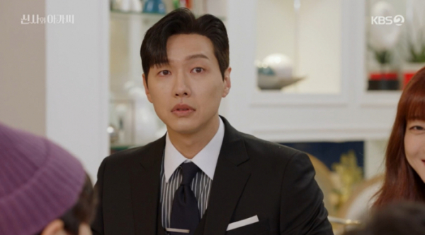 ▲'신사와 아가씨' 49회(사진제공=KBS2)