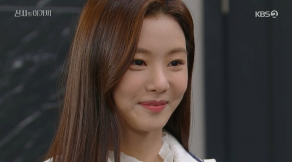 ▲'신사와 아가씨' 49회(사진제공=KBS2)