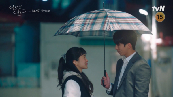 ▲'스물다섯 스물하나' 11회(사진제공=tvN)