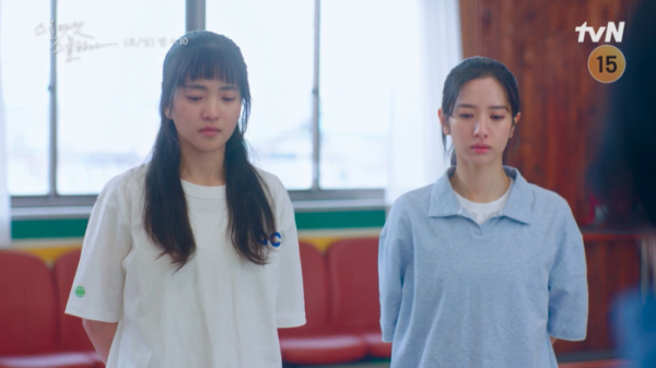 ▲'스물다섯 스물하나' 11회(사진제공=tvN)