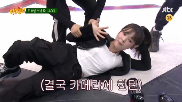 ▲'아는형님' 325회(사진제공=JTBC)