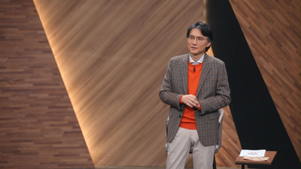 ▲'차이나는 클라스' 이석영 교수(사진제공=JTBC)