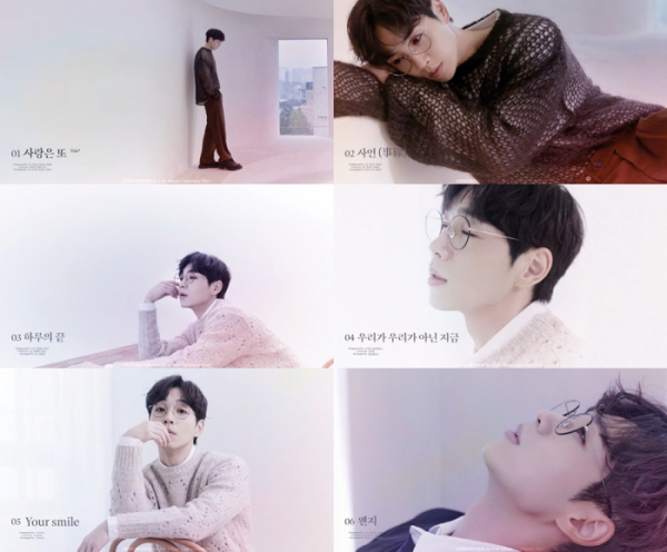 ▲이석훈(사진 = C9엔터테인먼트 제공)