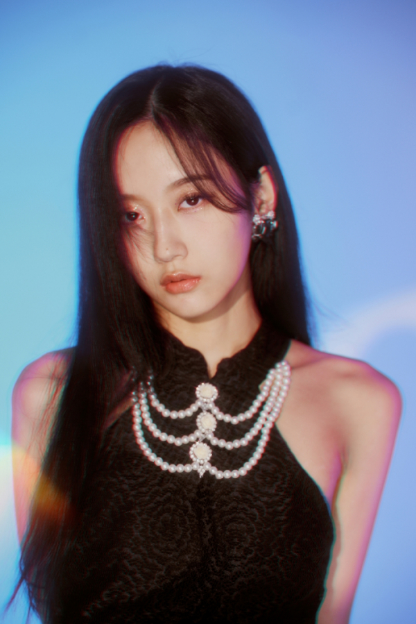 ▲서리(사진 = ATISPAUS 제공)