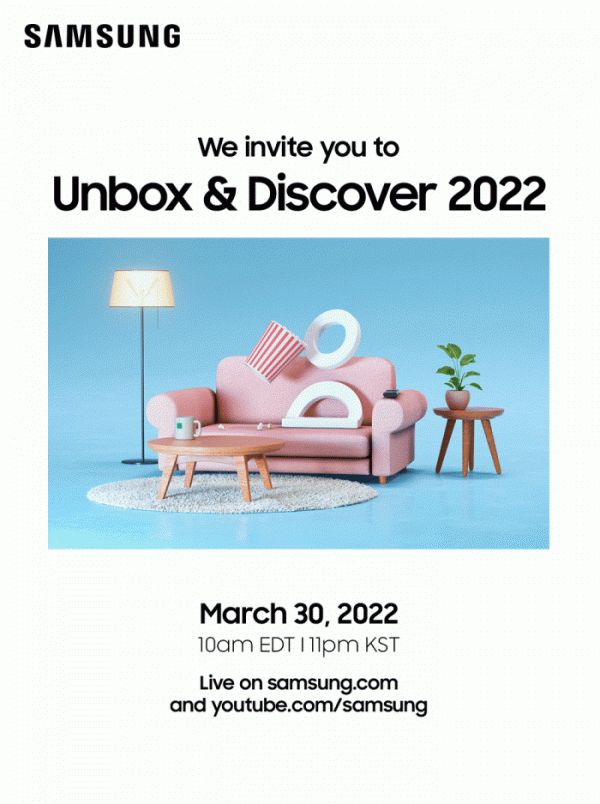 ▲‘언박스 & 디스커버 2022’(Unbox & Discover 2022) 행사 초대장  (제공=삼성전자)