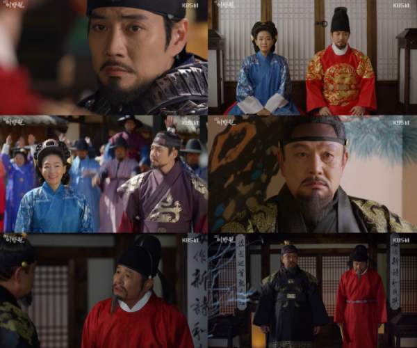 ▲'태종이방원'(사진제공=KBS 2TV)