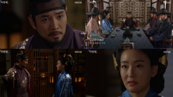 ▲'태종이방원'(사진제공=KBS 2TV)