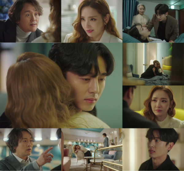 ▲'스폰서'(사진제공=IHQ drama 채널)