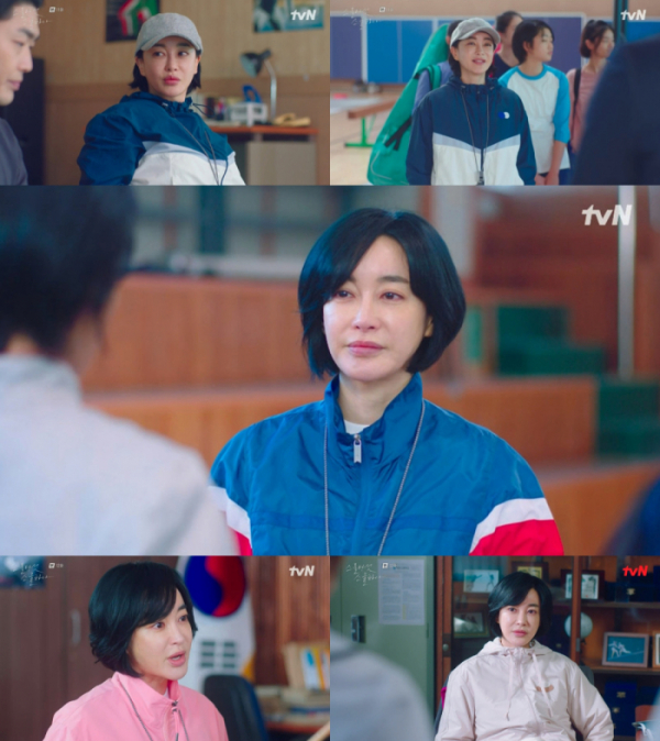 ▲'스물다섯 스물하나'(사진제공=tvN)