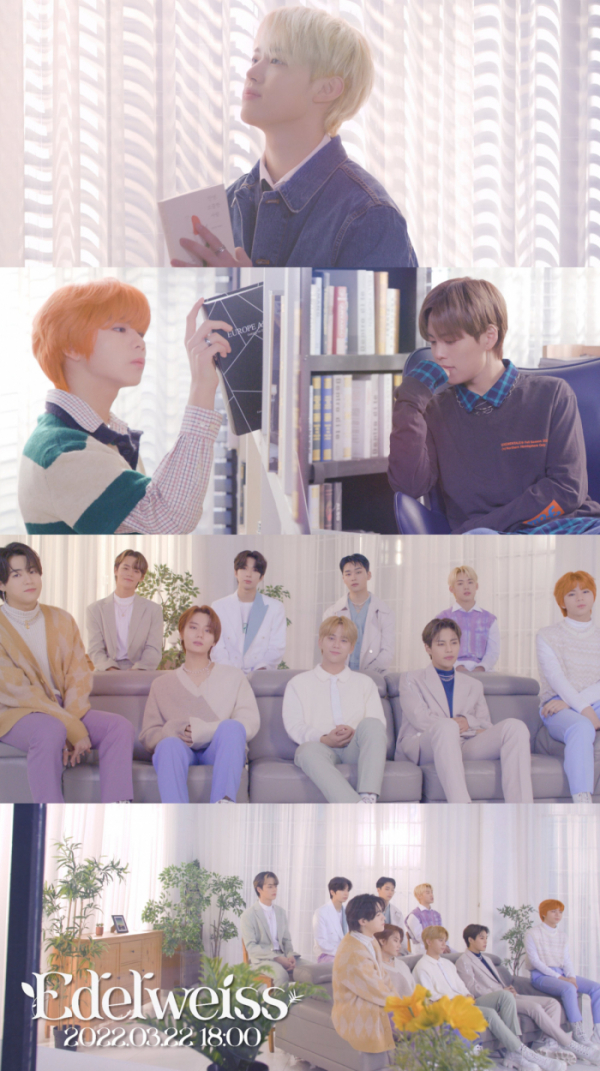 ▲T1419(사진제공 = MLD엔터테인먼트)