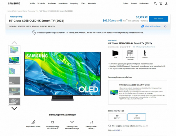 ▲QD-OLED 패널을 적용한 삼성전자의 첫 OLED TV(S95B) 모델은 현재 미국 삼성전자 홈페이지에서 사전 주문 가능하다.  (사진=삼성전자 미국 홈페이지)