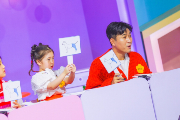 ▲‘개나리학당’(사진제공=TV조선)