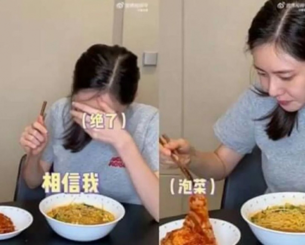 ▲배우 추자현이 김치를 파오차이로 표기한 영상(사진=서경덕 교수 인스타그램)