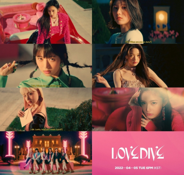 ▲아이브(사진 제공=스타쉽엔터테인먼트)