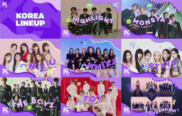 ▲‘KCON 2022 프리미어’(사진제공=CJ ENM)