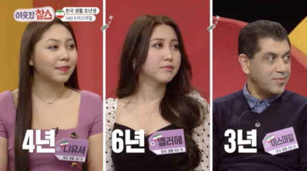 ▲'이웃집 찰스'(사진제공=KBS 1TV)