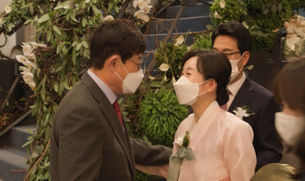 ▲'호적메이트' 이경규(사진제공=MBC)