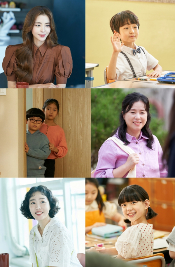 ▲‘그린마더스클럽’(사진제공= JTBC스튜디오)