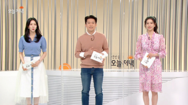 ▲'생방송 오늘저녁' 아나운서(사진=MBC 방송화면 캡처)
