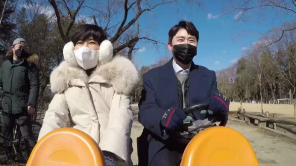 ▲‘신랑수업’ 영탁(사진제공=채널A)