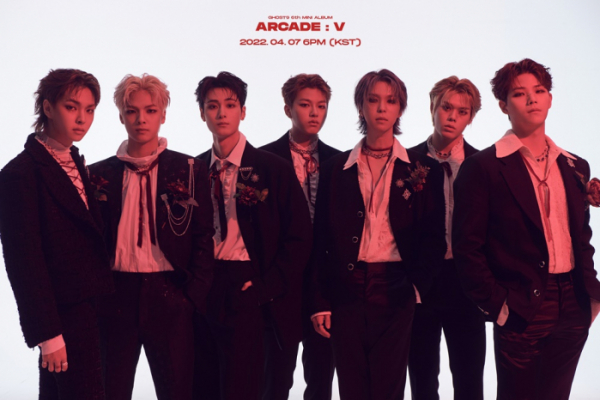 ▲고스트나인(사진 = 마루기획 제공)