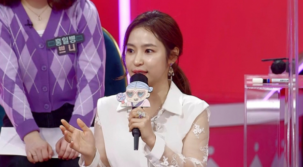 ▲‘주접이 풍년’ 홍자(사진제공=KBS 2TV)