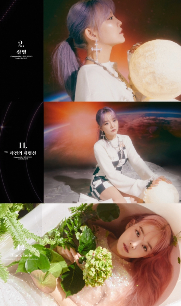 ▲윤하(사진 = C9엔터테인먼트 제공)